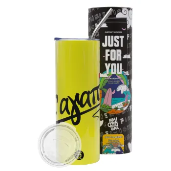 Σ΄ αγαπώ!!!, Neon Yellow Travel Tumbler θερμό, μεταλλικό καλαμάκι(Ανωξείδωτο 304 Food grade, BPA free, 600ml)