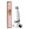Easter Set, metallic stainless steel water bottle (750ml) & scented flat Easter candle (30cm) (PINK)