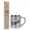 Easter Set, metallic thermal cup (300ml) & Easter aromatic flat candle (30cm) (GRAY)