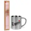 Easter Set, metallic thermal cup (300ml) & aromatic flat Easter candle (30cm) (PINK)