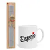 Easter Set, Ceramic Cup (330ml) & Easter aromatic flat candle (30cm) (GRAY)