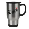 Κούπα ταξιδιού ανοξείδωτη με καπάκι, διπλού τοιχώματος (θερμό) 450ml