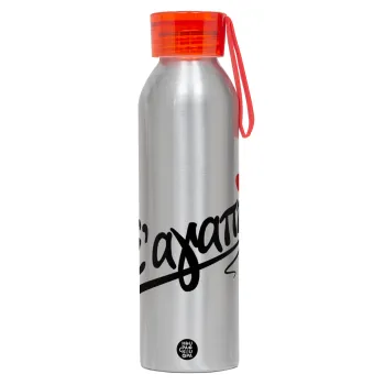 Σ΄ αγαπώ!!!, Αλουμινένιο Αθλητικό Μπουκάλι 650ml – Ασημί με Κόκκινο Καπάκι και Λουράκι Σιλικόνης