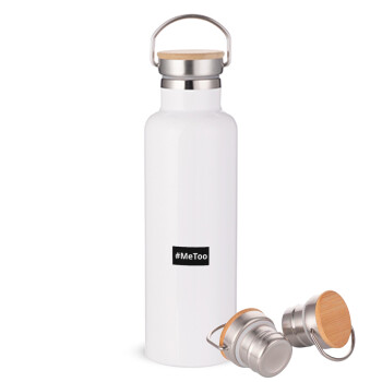 #meToo, Stainless steel White with wooden lid (bamboo), double wall, 750ml