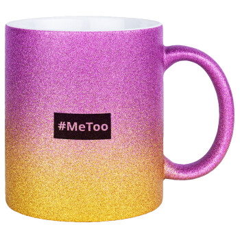 #meToo, Κούπα Χρυσή/Ροζ Glitter, κεραμική, 330ml