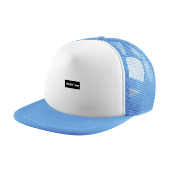 #meToo, Καπέλο Soft Trucker με Δίχτυ Γαλάζιο/Λευκό