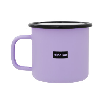 #meToo, Κούπα Μεταλλική εμαγιέ ΜΑΤ Light Pastel Purple 360ml