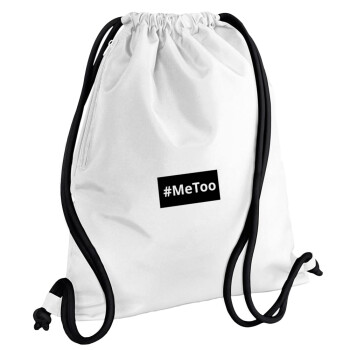 #meToo, Τσάντα πλάτης πουγκί GYMBAG λευκή, με τσέπη (40x48cm) & χονδρά κορδόνια