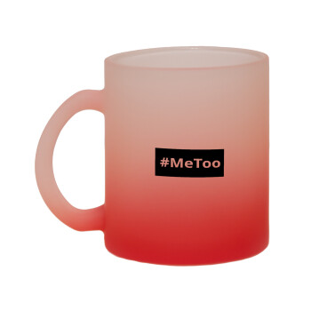 #meToo, Κούπα γυάλινη δίχρωμη με βάση το κόκκινο ματ, 330ml