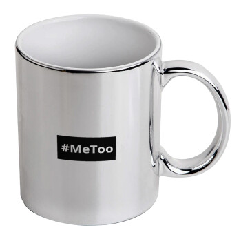 #meToo, Mug ceramic, silver mirror, 330ml