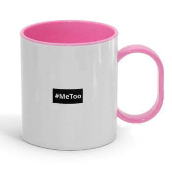 #meToo, Κούπα (πλαστική) (BPA-FREE) Polymer Ροζ για παιδιά, 330ml