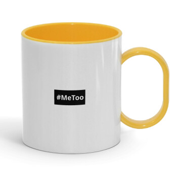 #meToo, Κούπα (πλαστική) (BPA-FREE) Polymer Κίτρινη για παιδιά, 330ml