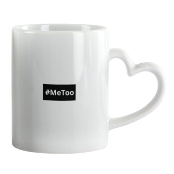 #meToo, Mug heart handle, ceramic, 330ml