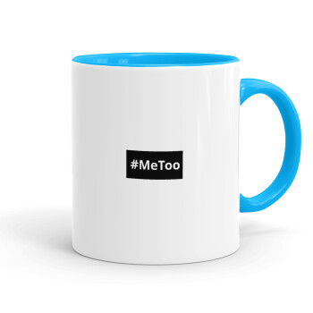 #meToo, Κούπα χρωματιστή γαλάζια, κεραμική, 330ml