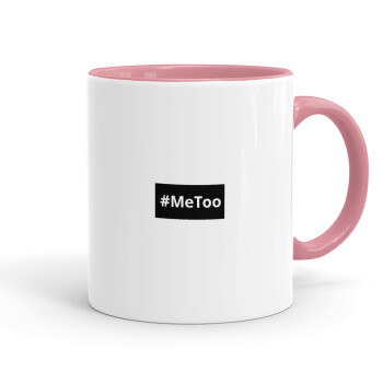 #meToo, Κούπα χρωματιστή ροζ, κεραμική, 330ml