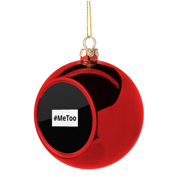 #meToo, Χριστουγεννιάτικη μπάλα δένδρου Κόκκινη 8cm
