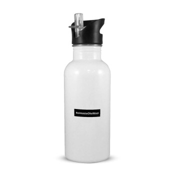 #eimasteOloiMazi, White water bottle with straw, stainless steel 600ml