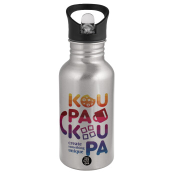 koupakoupa, Water bottle Silver with straw, stainless steel 500ml