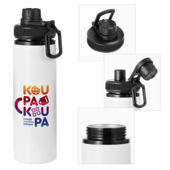 koupakoupa, Metal water bottle with safety cap, aluminum 850ml