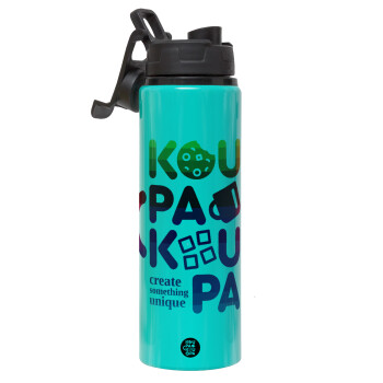 koupakoupa, Metallic water bottle with safety lid, 850ml aluminum