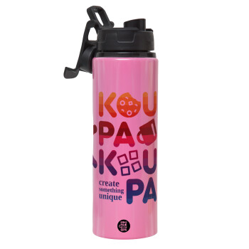 koupakoupa, Metallic water bottle with safety lid, 850ml aluminum