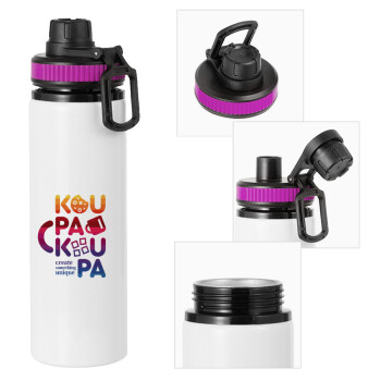 koupakoupa, Metallic water bottle with safety lid, 850ml aluminum