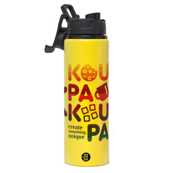 koupakoupa, Metallic water bottle with safety lid, 850ml aluminum