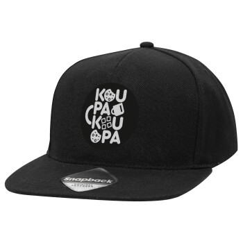 koupakoupa, Adult Flat Snapback Hat Black, (100% COTTON TWILL, ADULT, UNISEX, ONE SIZE)