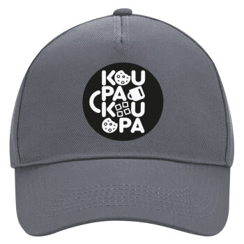 koupakoupa, Ultimate Adult Hat Grey, (100% COTTON DRILL, ADULT, UNISEX, ONE SIZE)