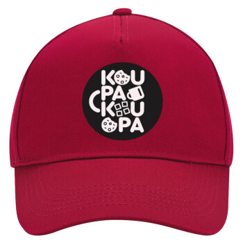 koupakoupa, Adult Ultimate Hat RED, (100% COTTON DRILL, ADULT, UNISEX, ONE SIZE)