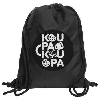 koupakoupa, Backpack pouch GYMBAG Black, with pocket (40x48cm) & thick cords