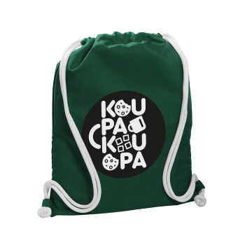 koupakoupa, Backpack pouch GYMBAG BOTTLE GREEN, with pocket (40x48cm) & thick white cords