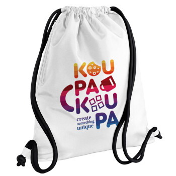 koupakoupa, Τσάντα πλάτης πουγκί GYMBAG λευκή, με τσέπη (40x48cm) & χονδρά κορδόνια