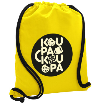 koupakoupa, Backpack pouch GYMBAG Yellow, with pocket (40x48cm) & thick cords