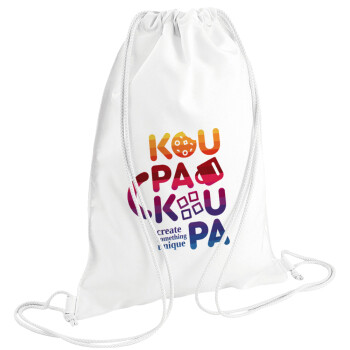 koupakoupa, Τσάντα πλάτης πουγκί GYMBAG λευκή (28x40cm)