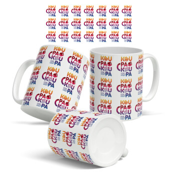 koupakoupa, Ceramic coffee mug, 330ml (1pcs)
