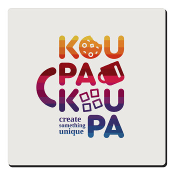 koupakoupa, Τετράγωνο μαγνητάκι ξύλινο 6x6cm