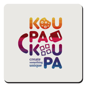 koupakoupa, Τετράγωνο μαγνητάκι ξύλινο 9x9cm