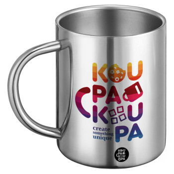 koupakoupa, BIG Mug Stainless steel double wall (450ml)