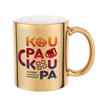 koupakoupa, Κούπα κεραμική, χρυσή καθρέπτης, 330ml