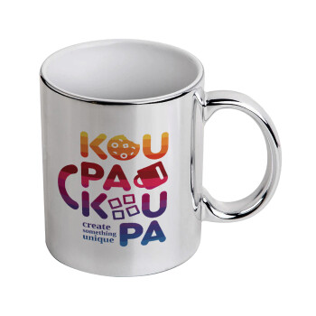 koupakoupa, Mug ceramic, silver mirror, 330ml