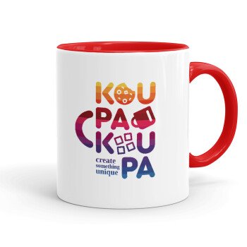 koupakoupa, Κούπα χρωματιστή κόκκινη, κεραμική, 330ml