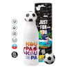 Soccer Metal mug thermos, double wall, 550ml