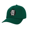 Twill Children's Cap, DARK GREEN (100% COTTON, CHILDREN, UNISEX)