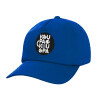 Twill Children's Cap, ROYAL BLUE (100% COTTON, CHILDREN, UNISEX)