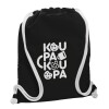 Backpack pouch GYMBAG Black, with pocket (40x48cm) & thick white cords