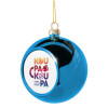 Blue Christmas tree ball ornament 8cm