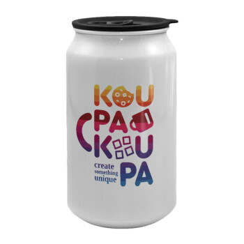 koupakoupa, Κούπα ταξιδιού μεταλλική με καπάκι (tin-can) 500ml
