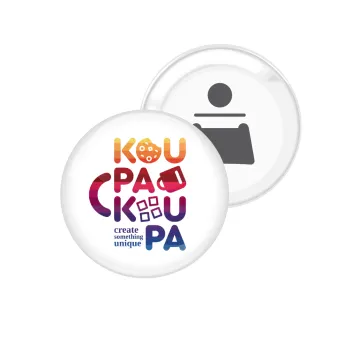 koupakoupa, Μαγνητάκι και ανοιχτήρι μπύρας στρογγυλό διάστασης 5,9cm