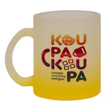 koupakoupa, Κούπα γυάλινη δίχρωμη με βάση το κίτρινο ματ, 330ml